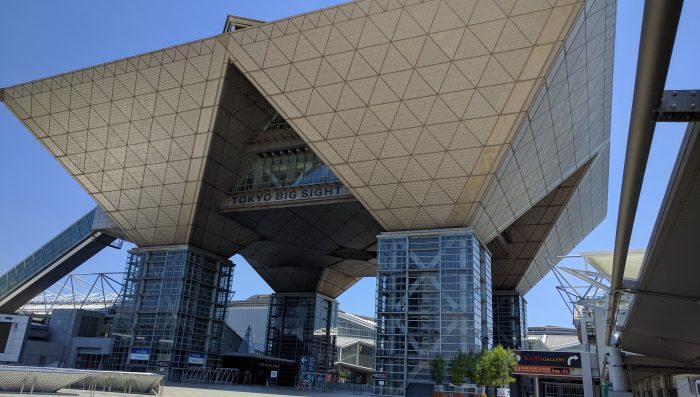 tokyo-bigsight